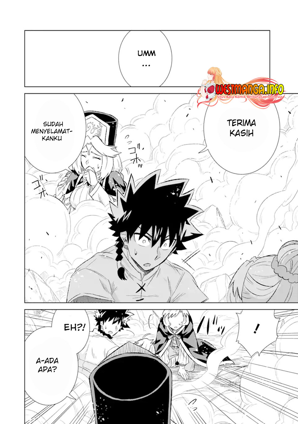 Isekai de tadahitori no mamono tsukai ~ tenshoku shitara maou ni machigawa remashita Chapter 44.3 - halaman 17