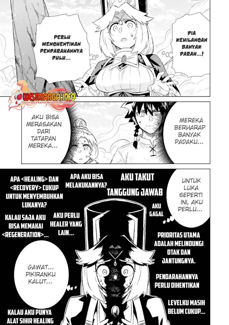 Isekai de tadahitori no mamono tsukai ~ tenshoku shitara maou ni machigawa remashita Chapter 45.1 - halaman 5