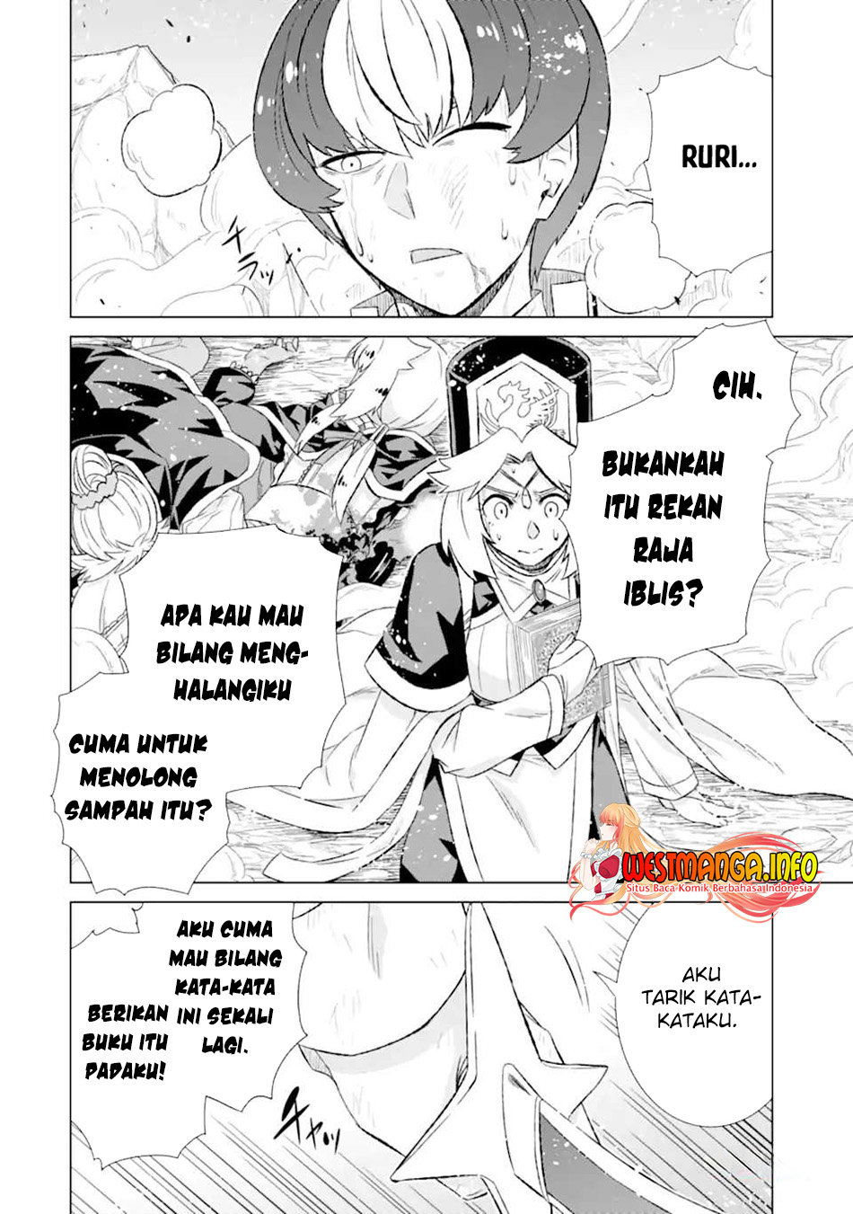 Isekai de tadahitori no mamono tsukai ~ tenshoku shitara maou ni machigawa remashita Chapter 46.1 - halaman 1