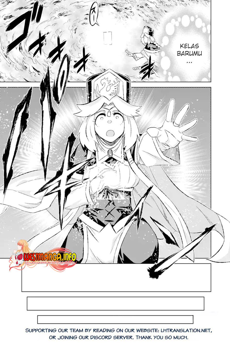 Isekai de tadahitori no mamono tsukai ~ tenshoku shitara maou ni machigawa remashita Chapter 46.1 - halaman 6