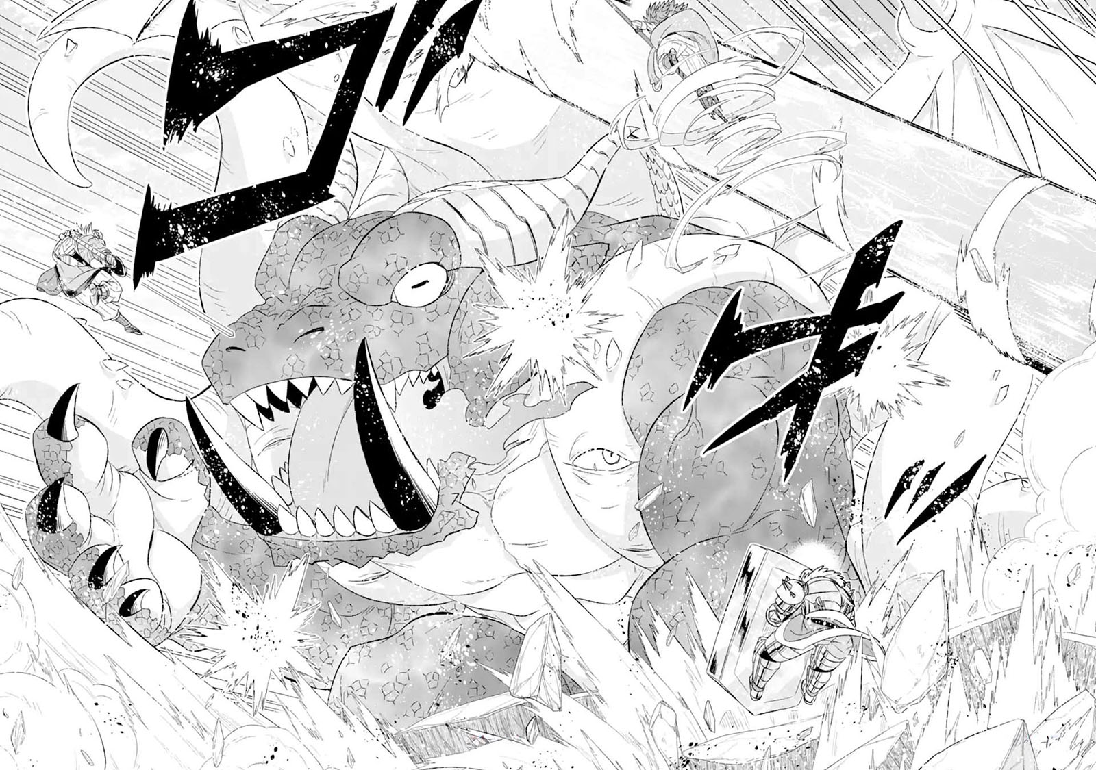 Isekai de tadahitori no mamono tsukai ~ tenshoku shitara maou ni machigawa remashita Chapter 46.2 - halaman 2