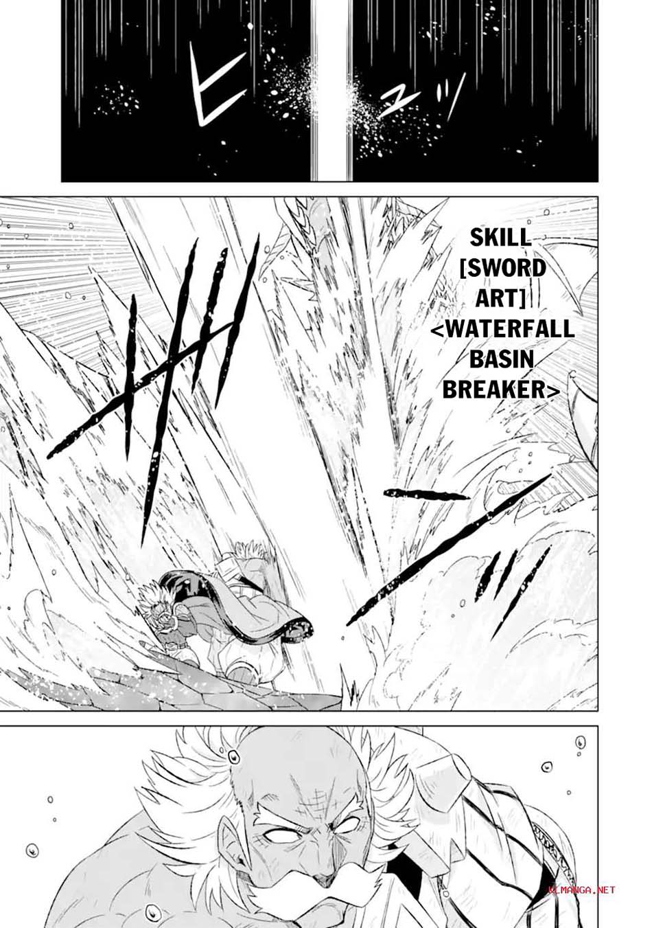 Isekai de tadahitori no mamono tsukai ~ tenshoku shitara maou ni machigawa remashita Chapter 46.2 - halaman 7