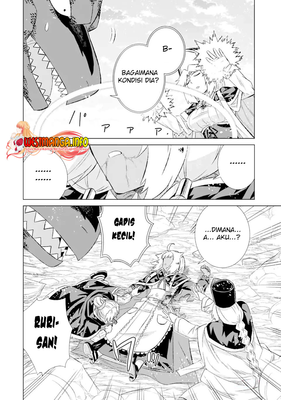 Isekai de tadahitori no mamono tsukai ~ tenshoku shitara maou ni machigawa remashita Chapter 46.3 - halaman 12