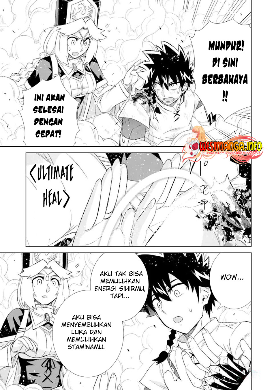 Isekai de tadahitori no mamono tsukai ~ tenshoku shitara maou ni machigawa remashita Chapter 47.1 - halaman 10