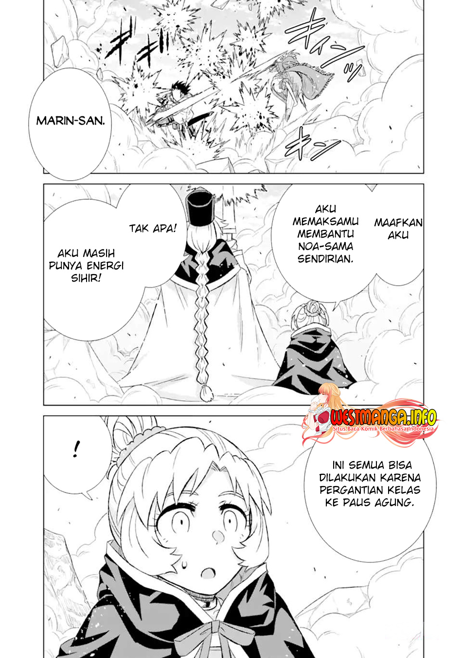 Isekai de tadahitori no mamono tsukai ~ tenshoku shitara maou ni machigawa remashita Chapter 47.1 - halaman 14