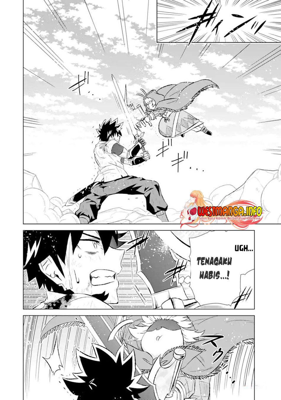 Isekai de tadahitori no mamono tsukai ~ tenshoku shitara maou ni machigawa remashita Chapter 47.1 - halaman 7