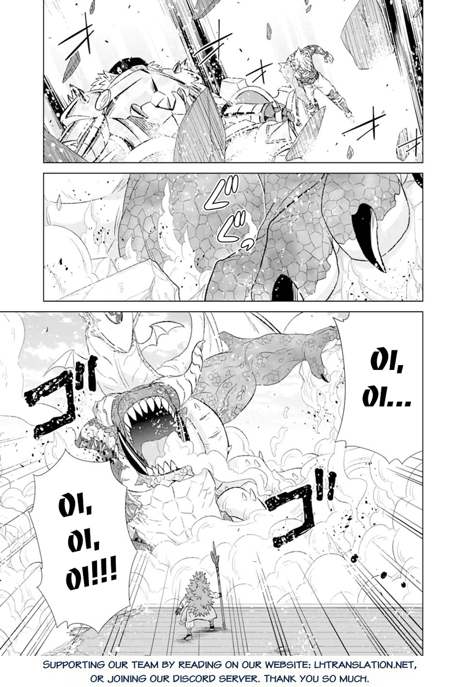Isekai de tadahitori no mamono tsukai ~ tenshoku shitara maou ni machigawa remashita Chapter 47.2 - halaman 16