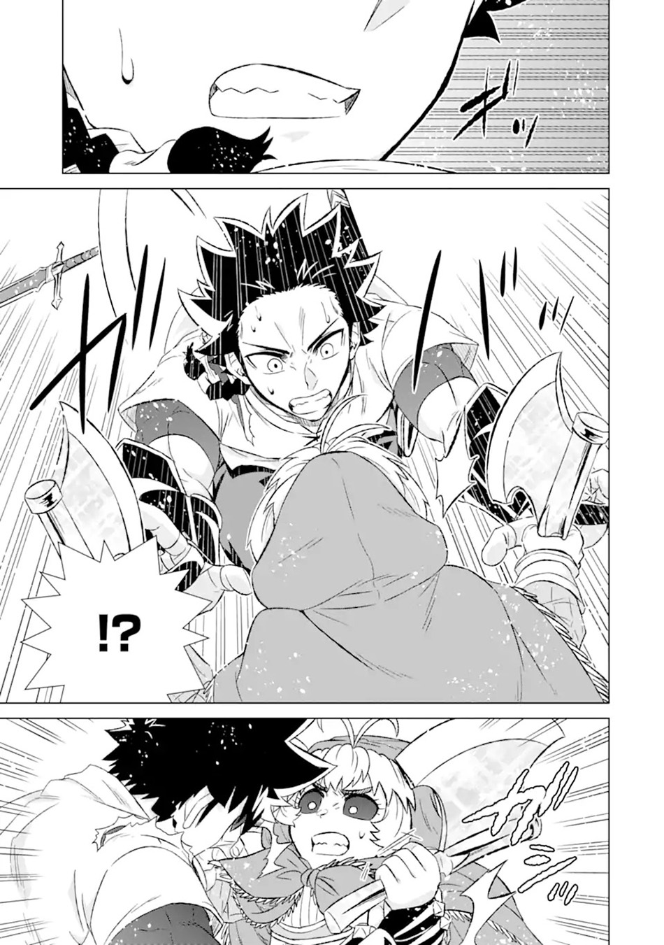 Isekai de tadahitori no mamono tsukai ~ tenshoku shitara maou ni machigawa remashita Chapter 47.2 - halaman 6