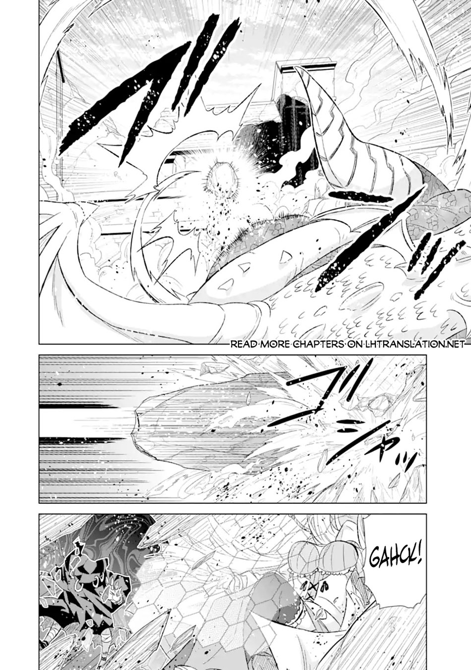 Isekai de tadahitori no mamono tsukai ~ tenshoku shitara maou ni machigawa remashita Chapter 47.3 - halaman 1
