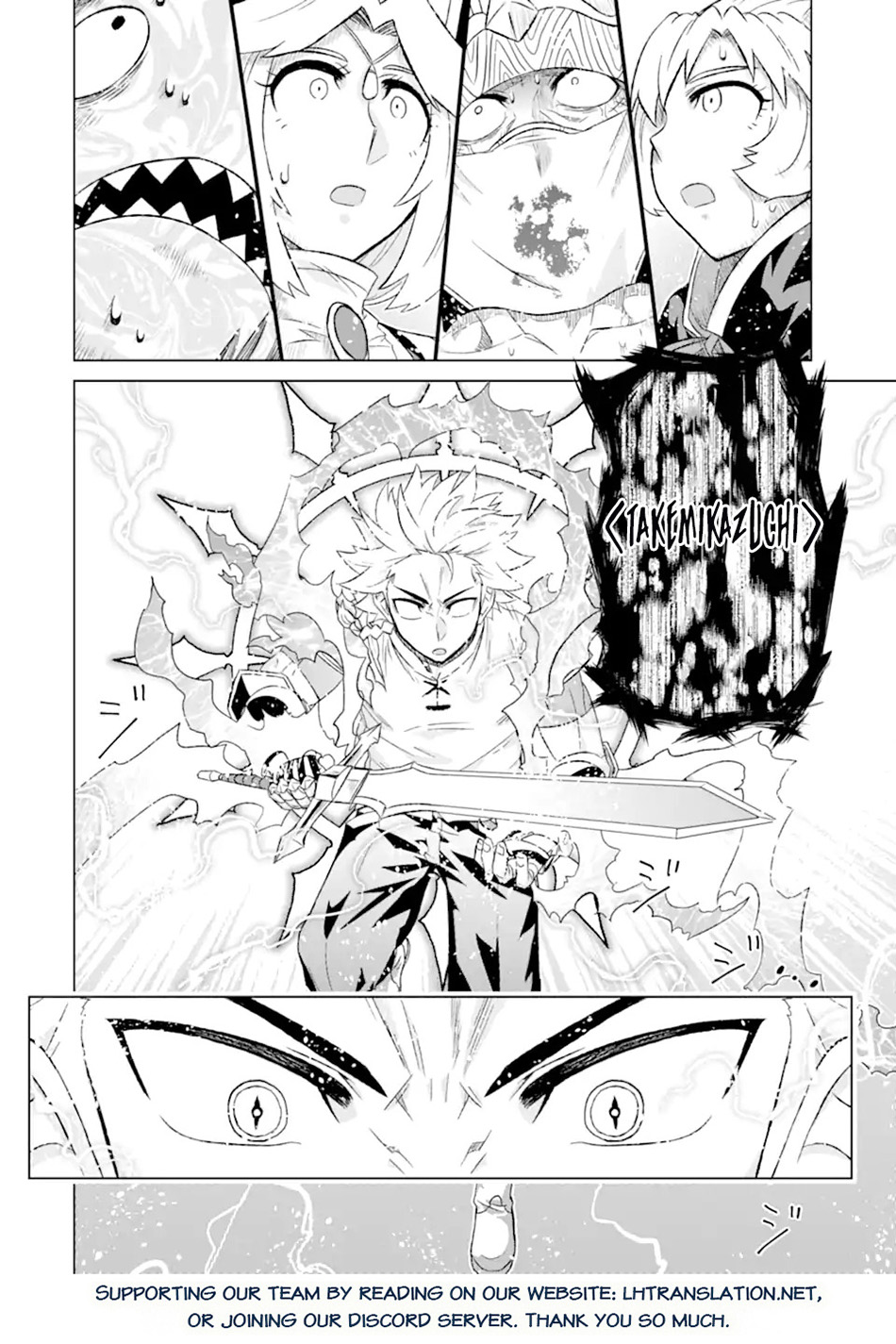 Isekai de tadahitori no mamono tsukai ~ tenshoku shitara maou ni machigawa remashita Chapter 48.1 - halaman 8