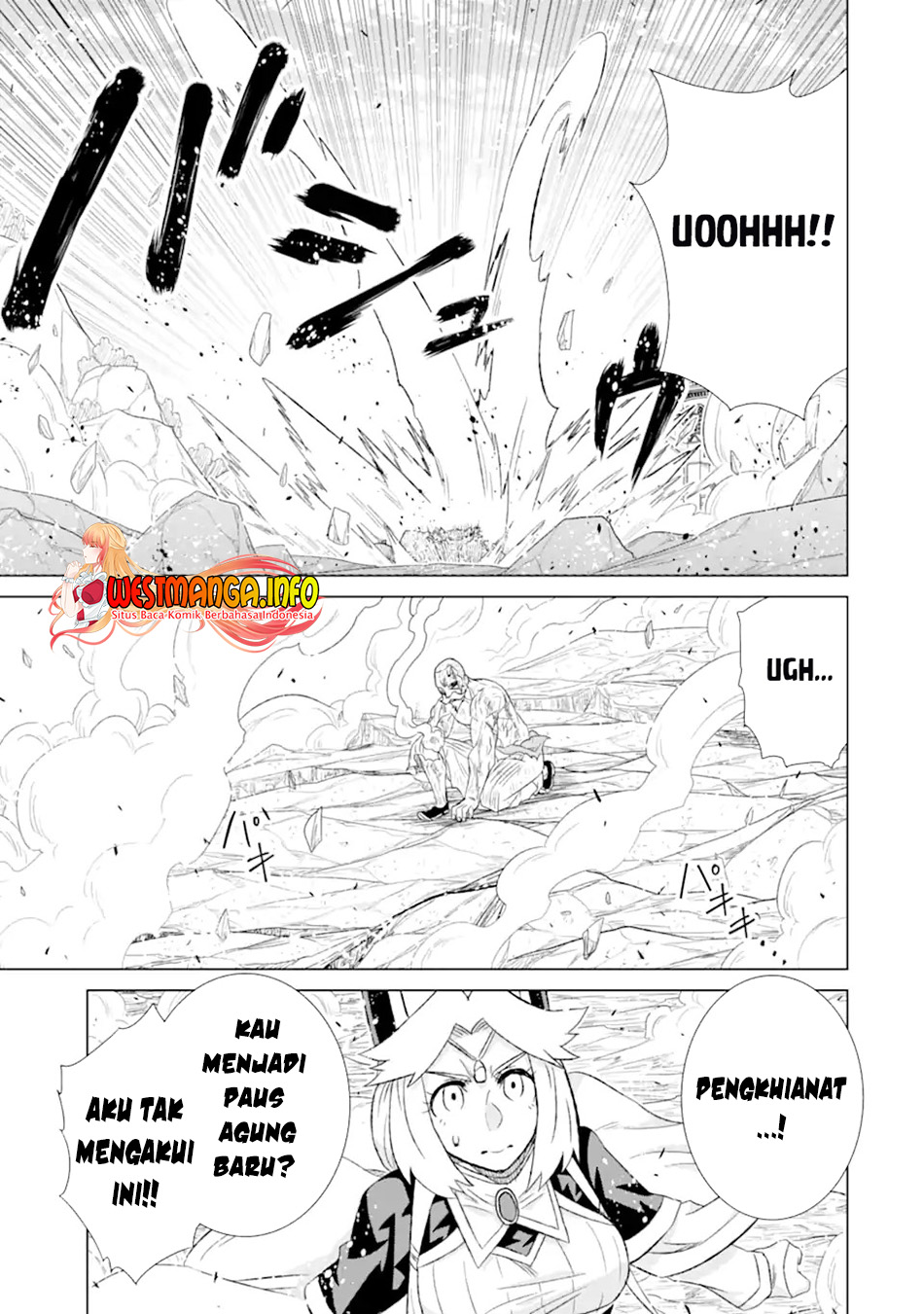 Isekai de tadahitori no mamono tsukai ~ tenshoku shitara maou ni machigawa remashita Chapter 48.2 - halaman 12