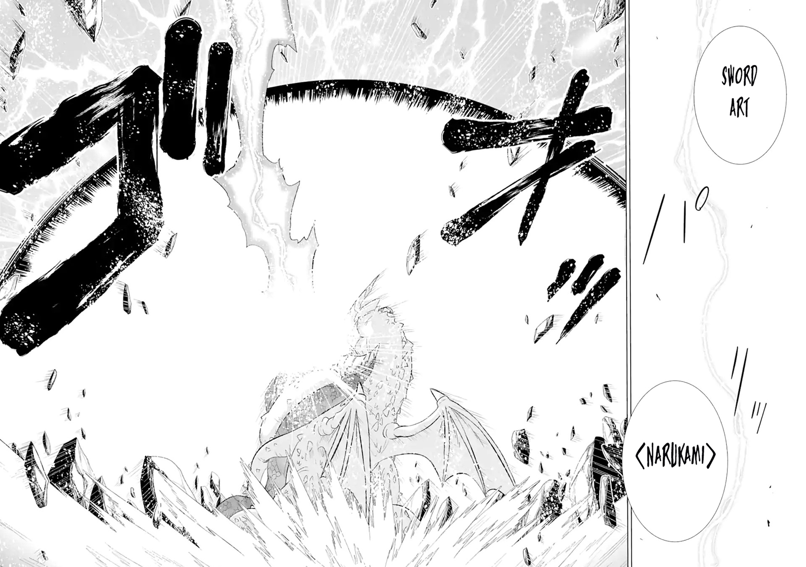Isekai de tadahitori no mamono tsukai ~ tenshoku shitara maou ni machigawa remashita Chapter 48.2 - halaman 4