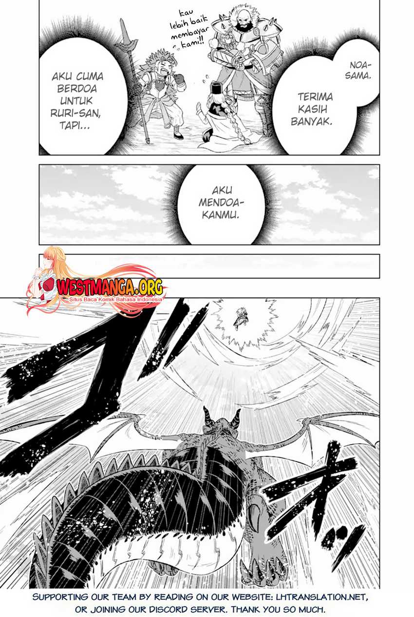 Isekai de tadahitori no mamono tsukai ~ tenshoku shitara maou ni machigawa remashita Chapter 49.2 - halaman 15