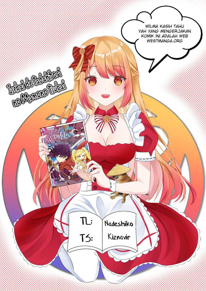 Isekai de tadahitori no mamono tsukai ~ tenshoku shitara maou ni machigawa remashita Chapter 49.2 - halaman 3