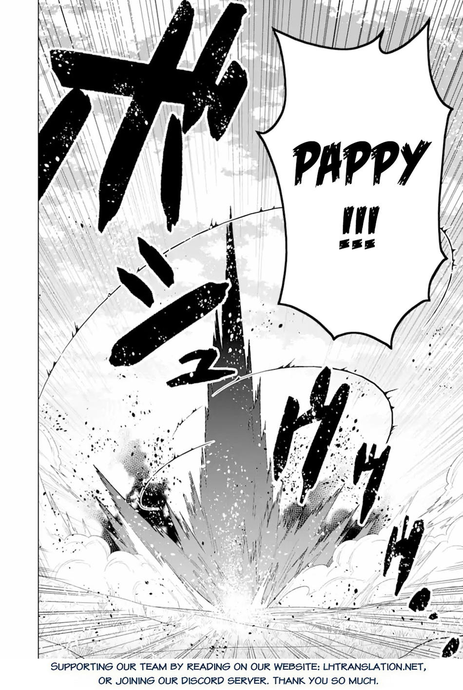 Isekai de tadahitori no mamono tsukai ~ tenshoku shitara maou ni machigawa remashita Chapter 49.3 - halaman 18