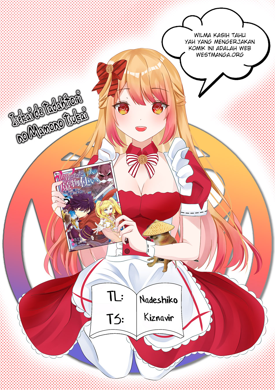 Isekai de tadahitori no mamono tsukai ~ tenshoku shitara maou ni machigawa remashita Chapter 49.3 - halaman 3