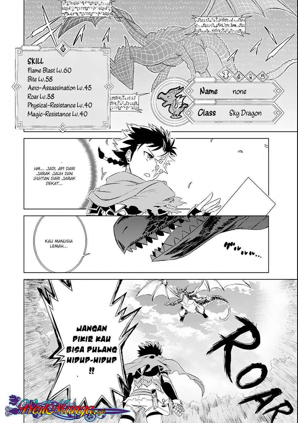 Isekai de tadahitori no mamono tsukai ~ tenshoku shitara maou ni machigawa remashita Chapter 5 - halaman 6