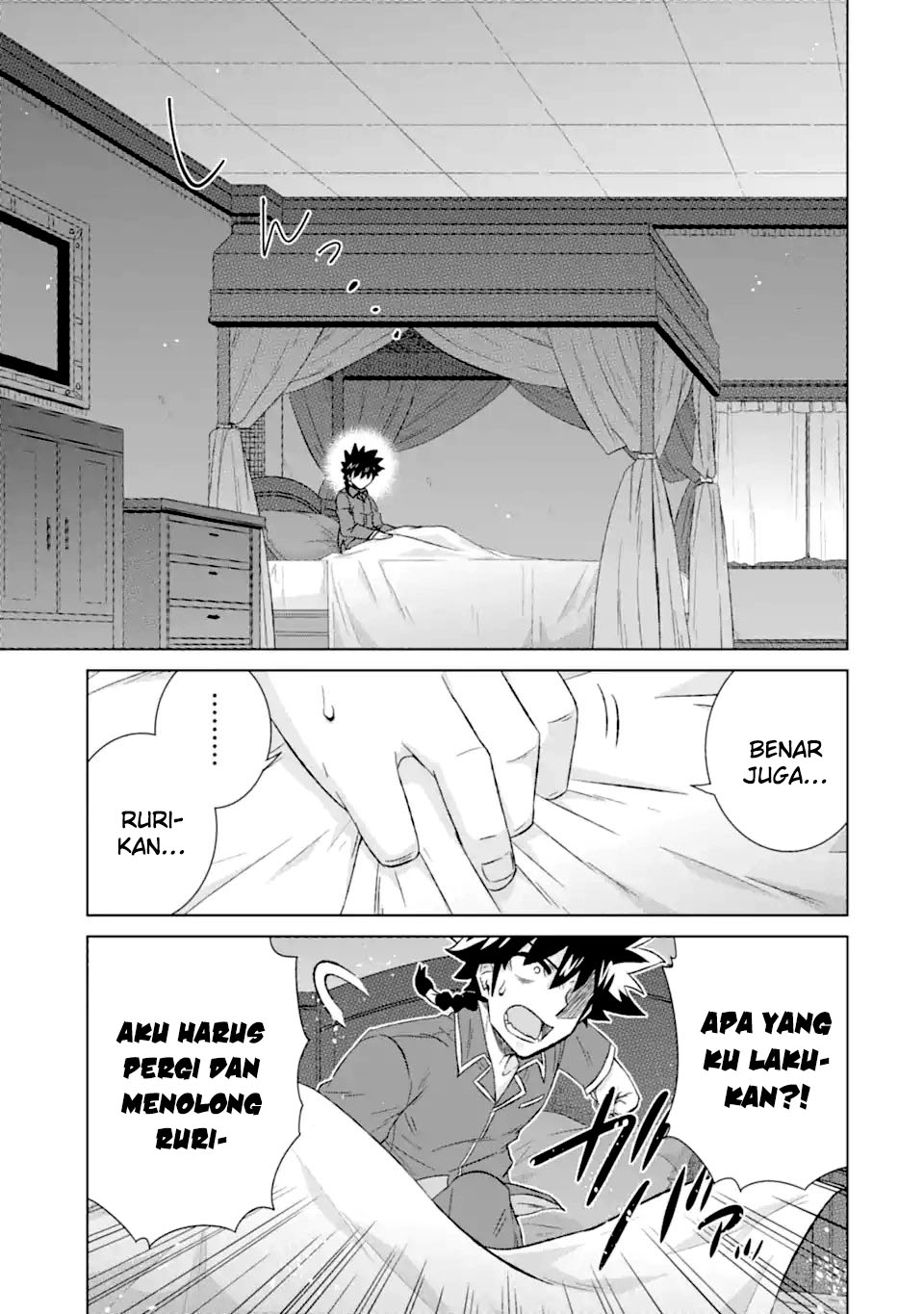 Isekai de tadahitori no mamono tsukai ~ tenshoku shitara maou ni machigawa remashita Chapter 50.1 - halaman 16