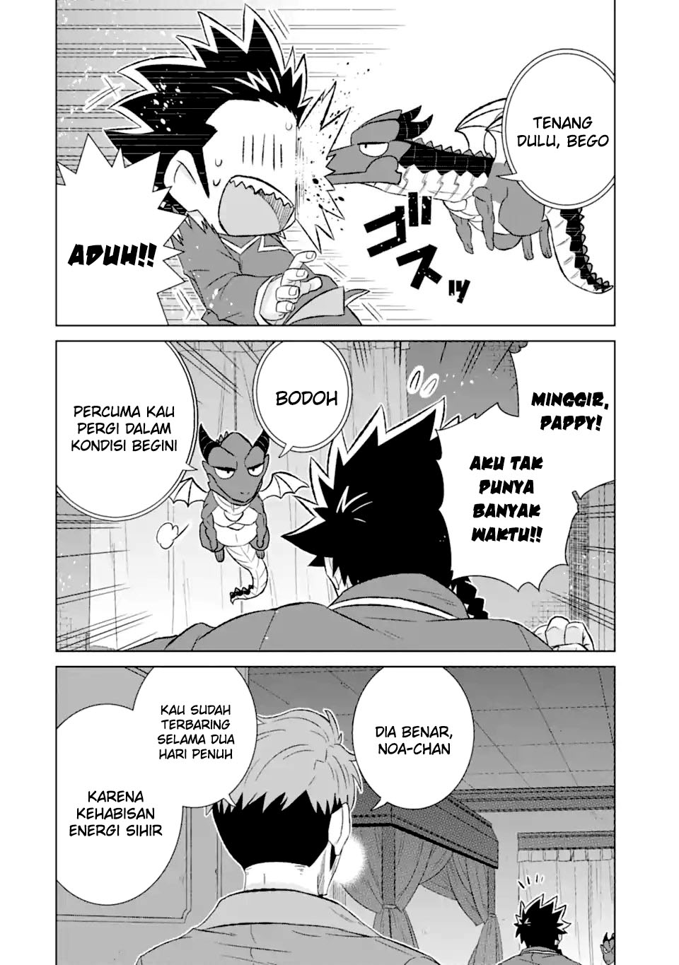 Isekai de tadahitori no mamono tsukai ~ tenshoku shitara maou ni machigawa remashita Chapter 50.1 - halaman 17