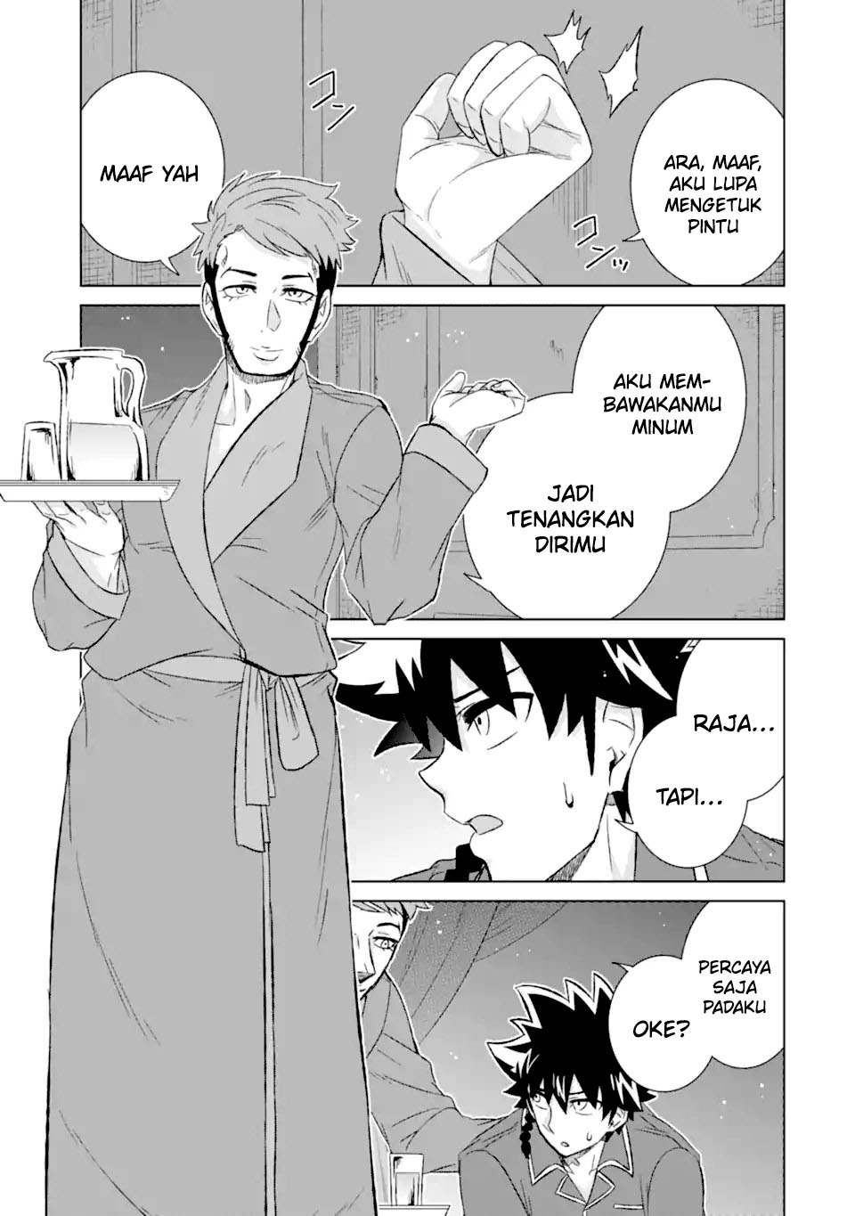 Isekai de tadahitori no mamono tsukai ~ tenshoku shitara maou ni machigawa remashita Chapter 50.1 - halaman 18