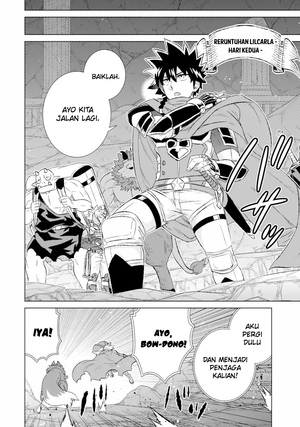 Isekai de tadahitori no mamono tsukai ~ tenshoku shitara maou ni machigawa remashita Chapter 51.1 - halaman 12