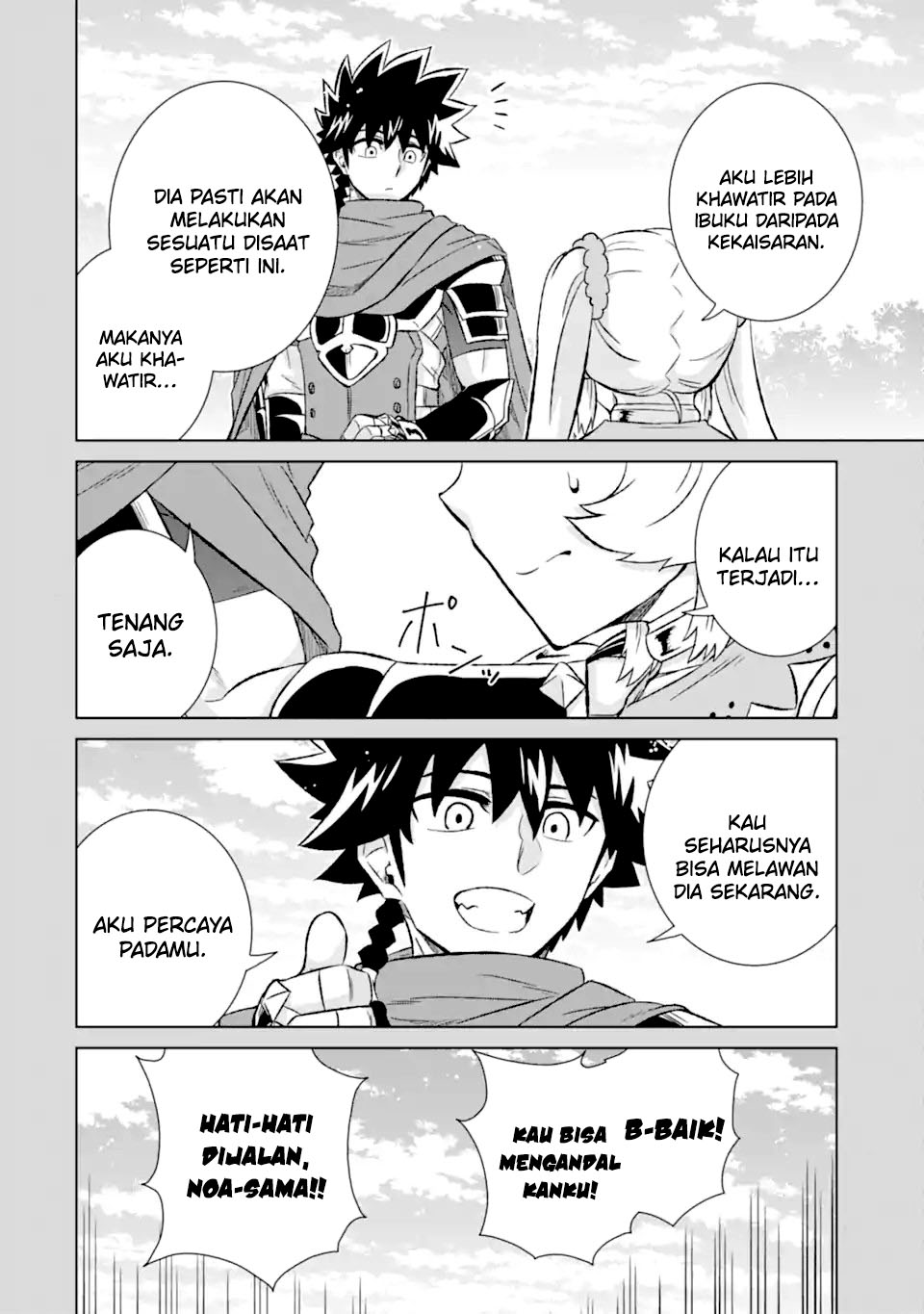 Isekai de tadahitori no mamono tsukai ~ tenshoku shitara maou ni machigawa remashita Chapter 51.1 - halaman 4