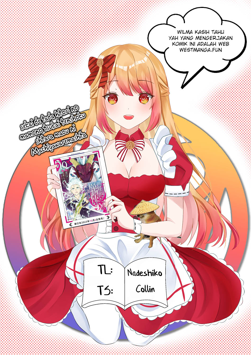 Isekai de tadahitori no mamono tsukai ~ tenshoku shitara maou ni machigawa remashita Chapter 53.2 - halaman 4