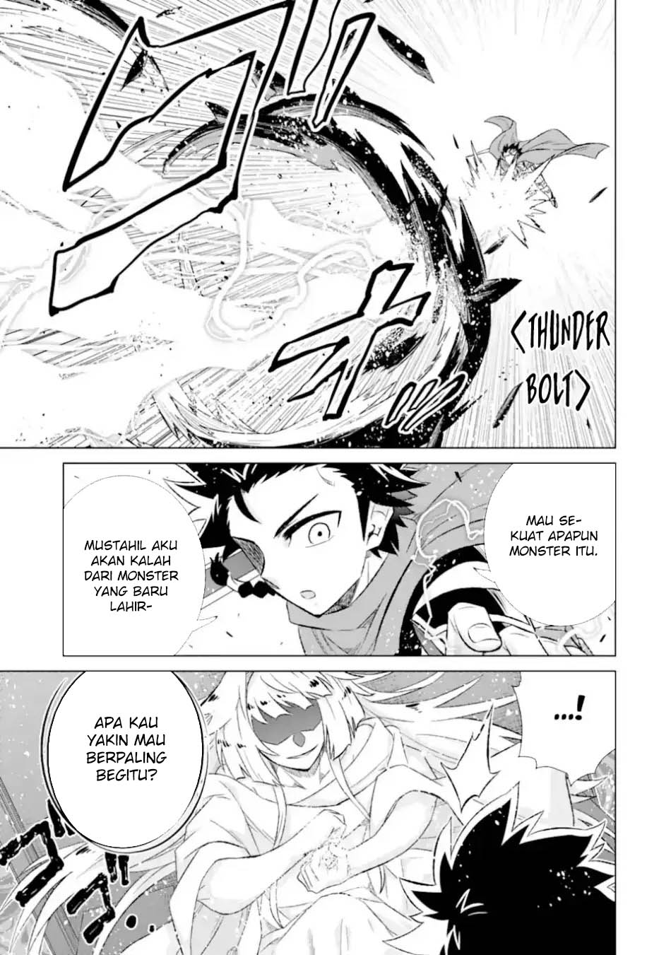 Isekai de tadahitori no mamono tsukai ~ tenshoku shitara maou ni machigawa remashita Chapter 53.2 - halaman 9