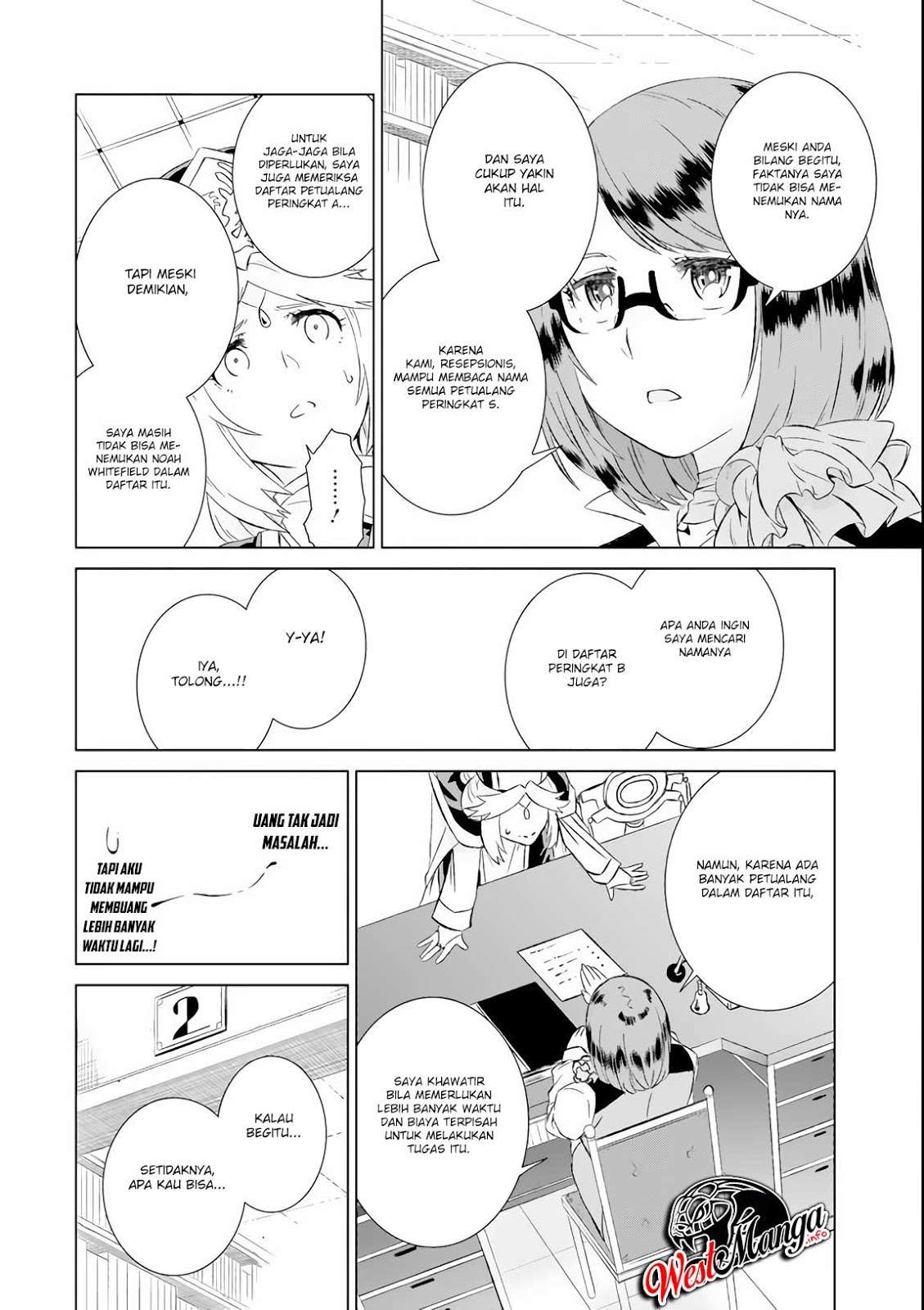 Isekai de tadahitori no mamono tsukai ~ tenshoku shitara maou ni machigawa remashita Chapter 6 - halaman 13