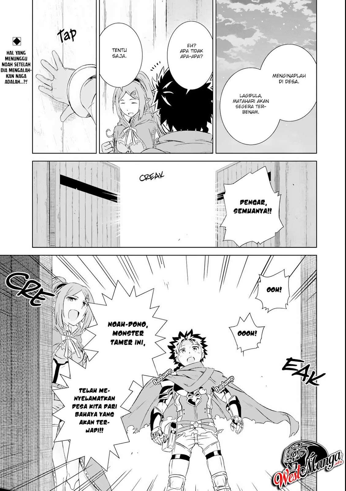 Isekai de tadahitori no mamono tsukai ~ tenshoku shitara maou ni machigawa remashita Chapter 6 - halaman 2