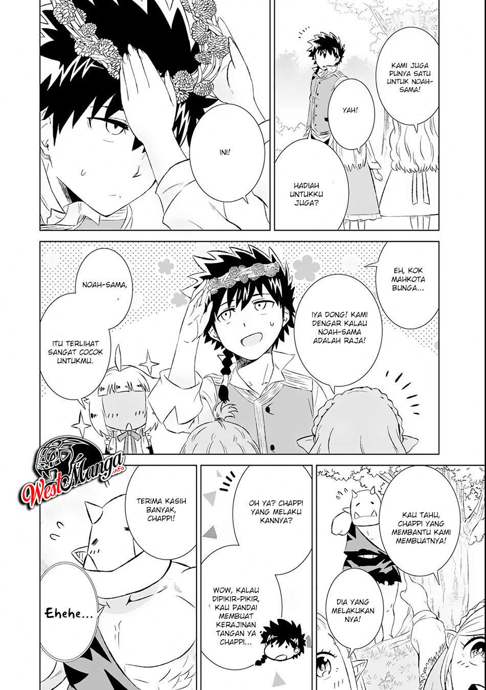 Isekai de tadahitori no mamono tsukai ~ tenshoku shitara maou ni machigawa remashita Chapter 7 - halaman 15