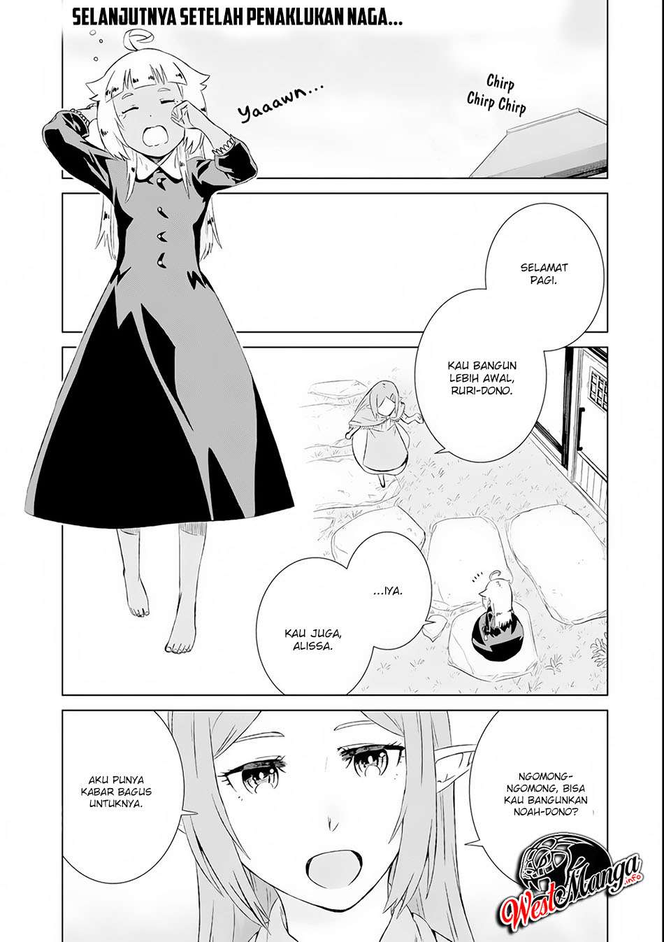 Isekai de tadahitori no mamono tsukai ~ tenshoku shitara maou ni machigawa remashita Chapter 7 - halaman 3