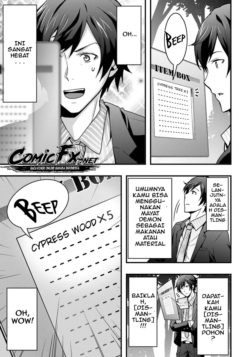 Isekai de Te ni Ireta Seisan Skill wa Saikyou Datta you desu. Chapter 1.1 - halaman 13