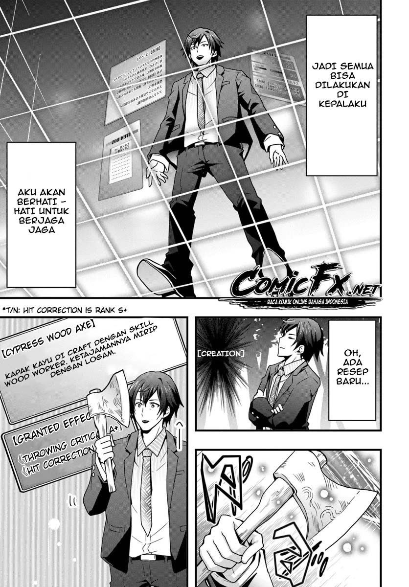 Isekai de Te ni Ireta Seisan Skill wa Saikyou Datta you desu. Chapter 1.1 - halaman 17