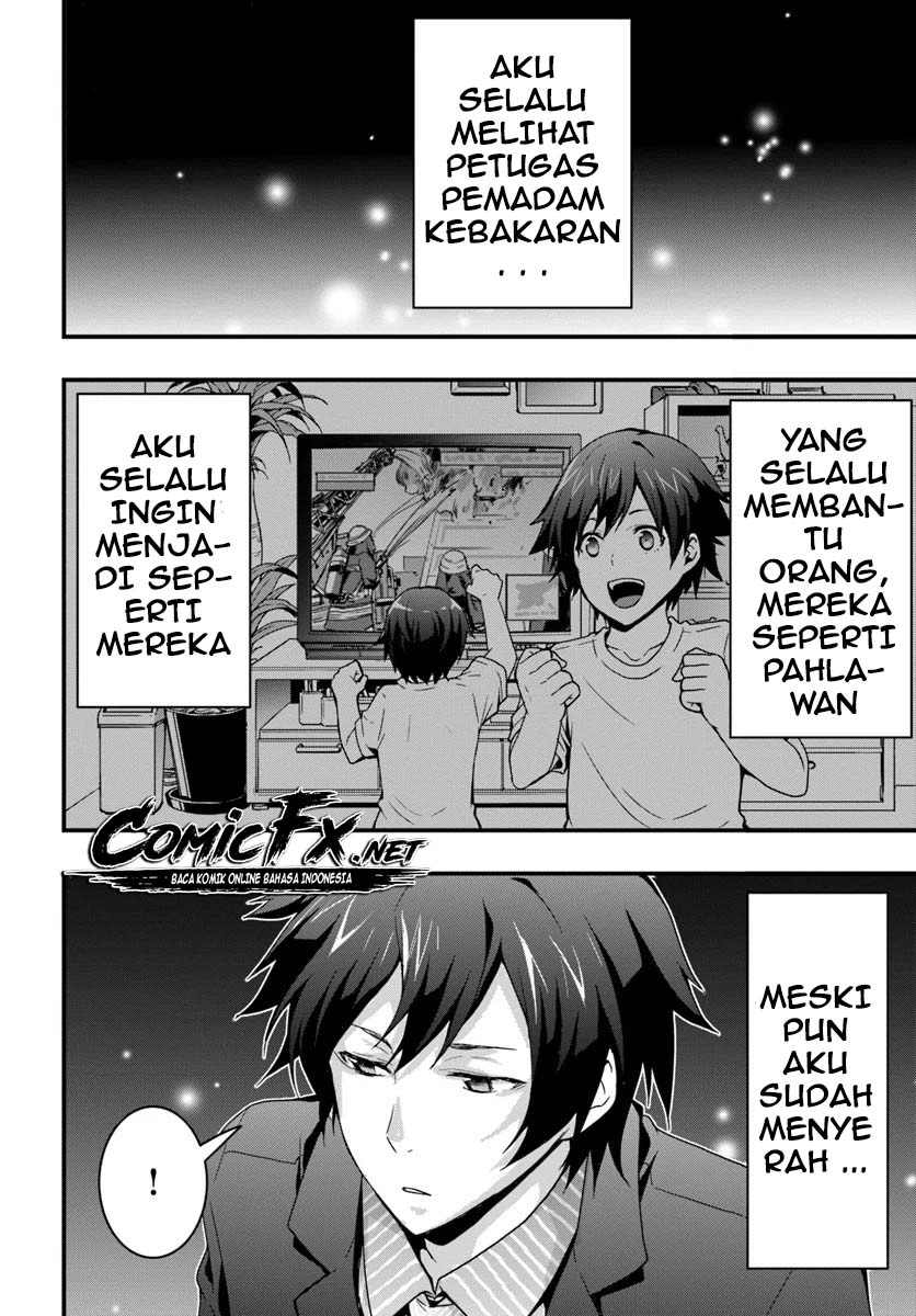Isekai de Te ni Ireta Seisan Skill wa Saikyou Datta you desu. Chapter 1.1 - halaman 4