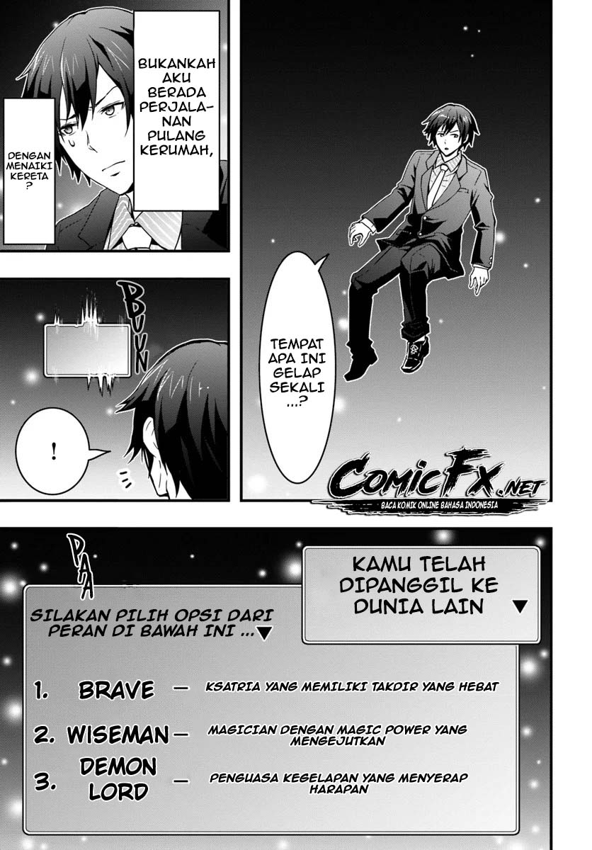 Isekai de Te ni Ireta Seisan Skill wa Saikyou Datta you desu. Chapter 1.1 - halaman 5