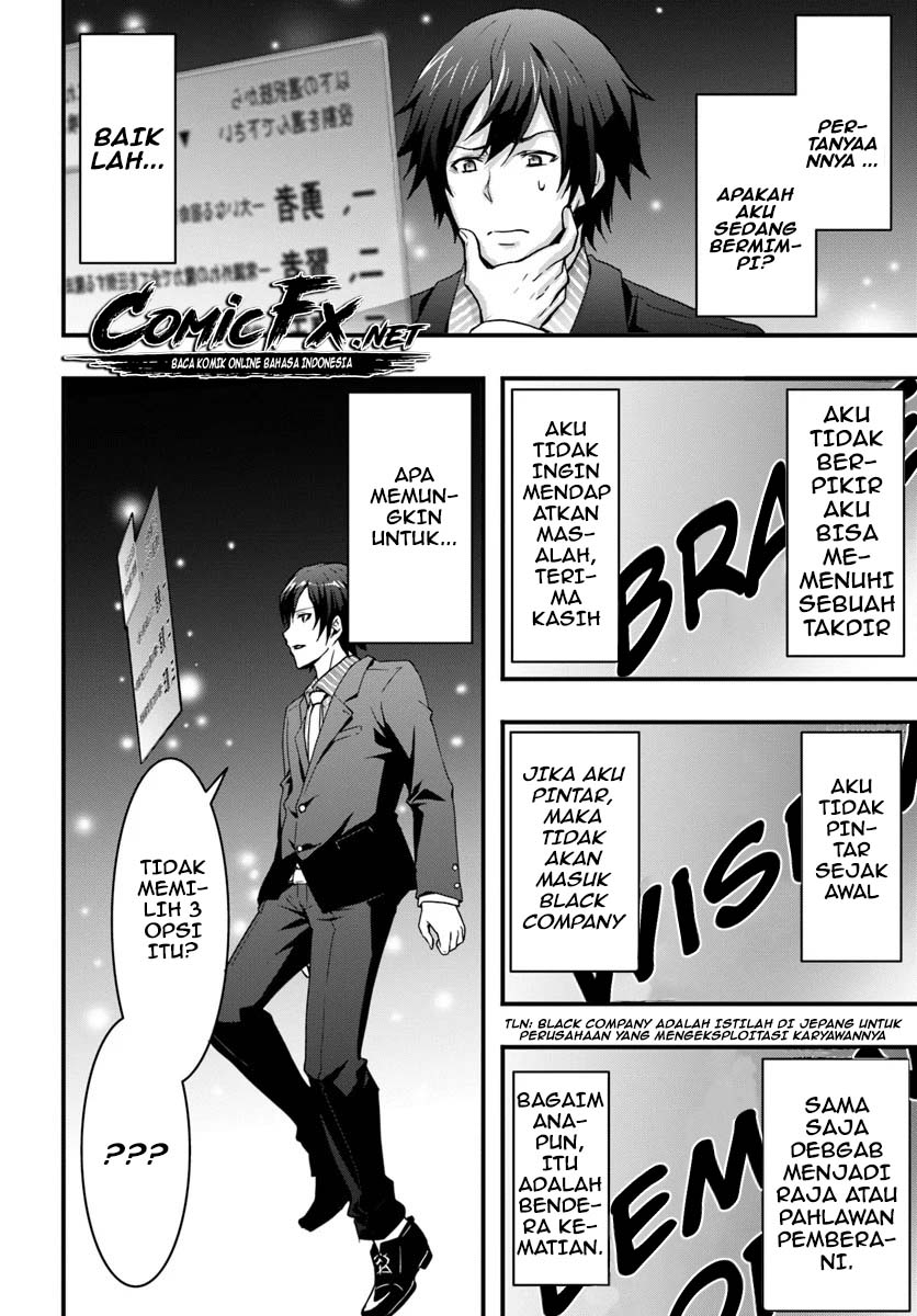 Isekai de Te ni Ireta Seisan Skill wa Saikyou Datta you desu. Chapter 1.1 - halaman 6