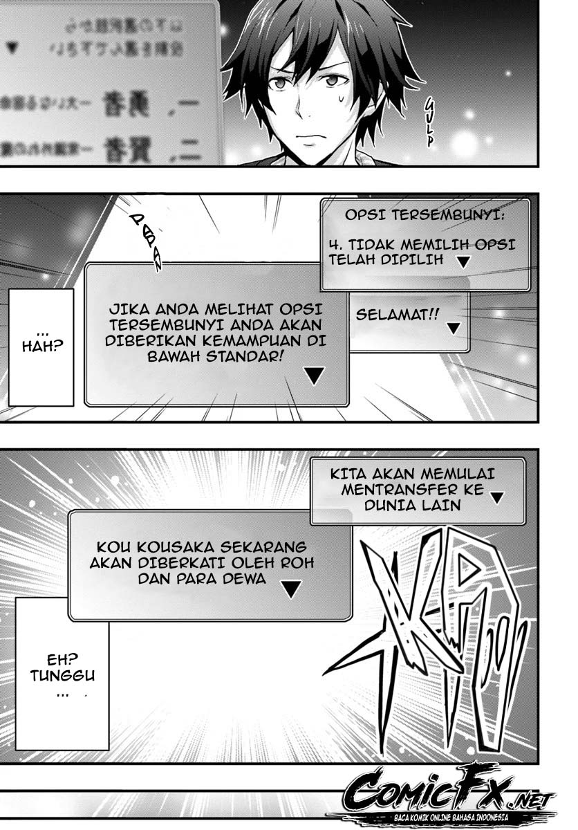 Isekai de Te ni Ireta Seisan Skill wa Saikyou Datta you desu. Chapter 1.1 - halaman 7