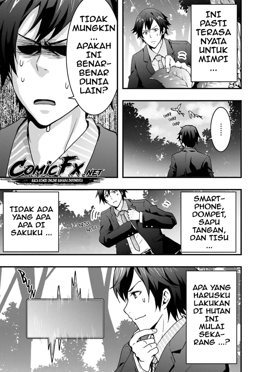 Isekai de Te ni Ireta Seisan Skill wa Saikyou Datta you desu. Chapter 1.1 - halaman 9