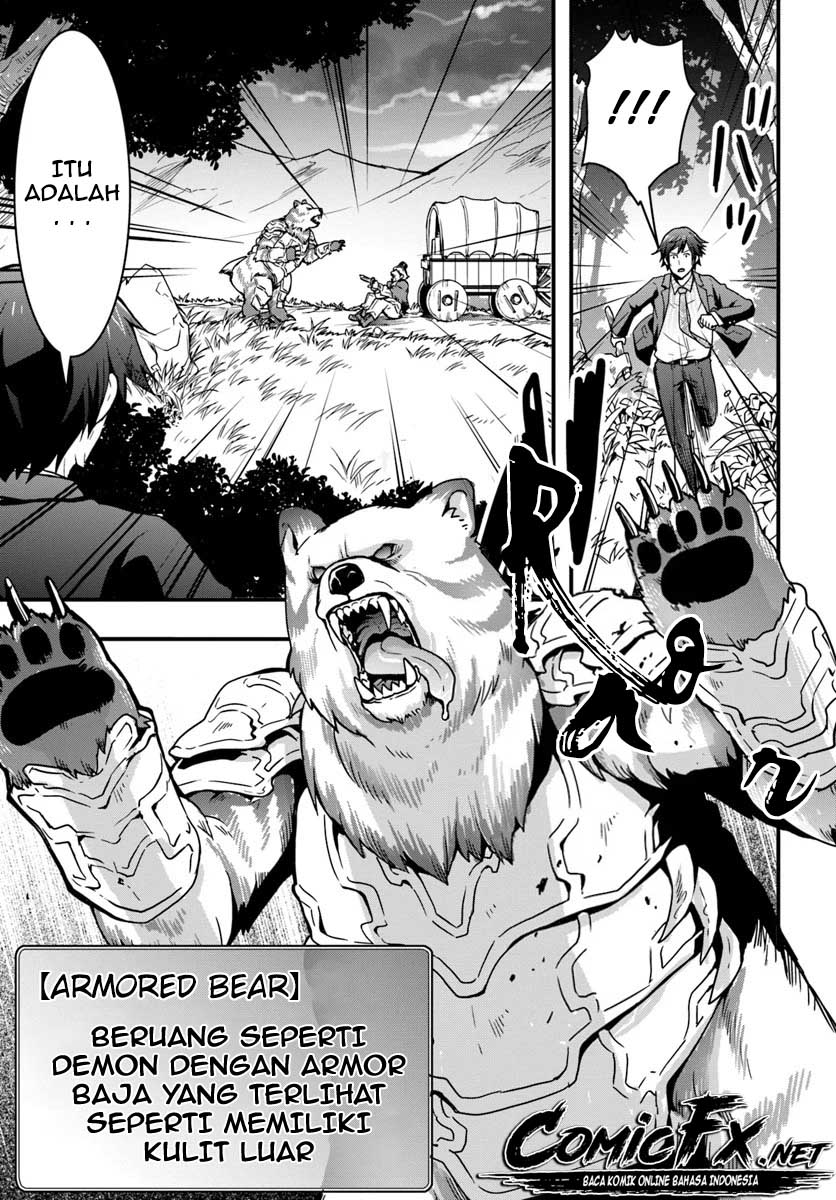 Isekai de Te ni Ireta Seisan Skill wa Saikyou Datta you desu. Chapter 1.2 - halaman 2