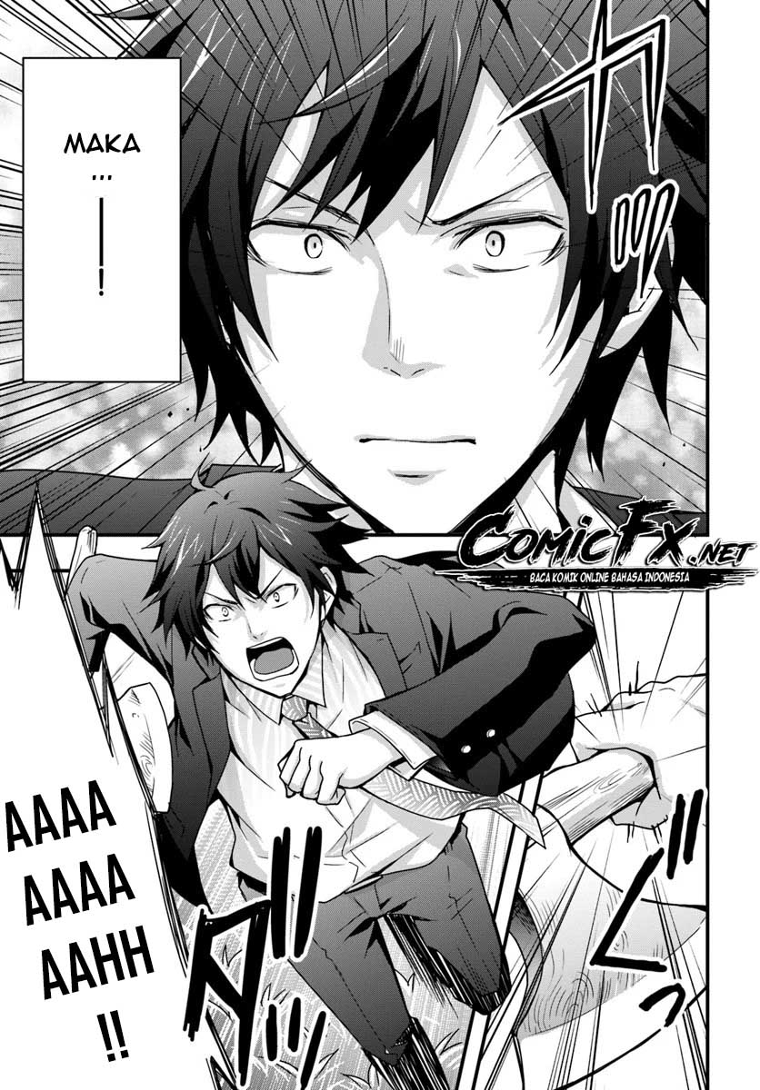 Isekai de Te ni Ireta Seisan Skill wa Saikyou Datta you desu. Chapter 1.2 - halaman 6