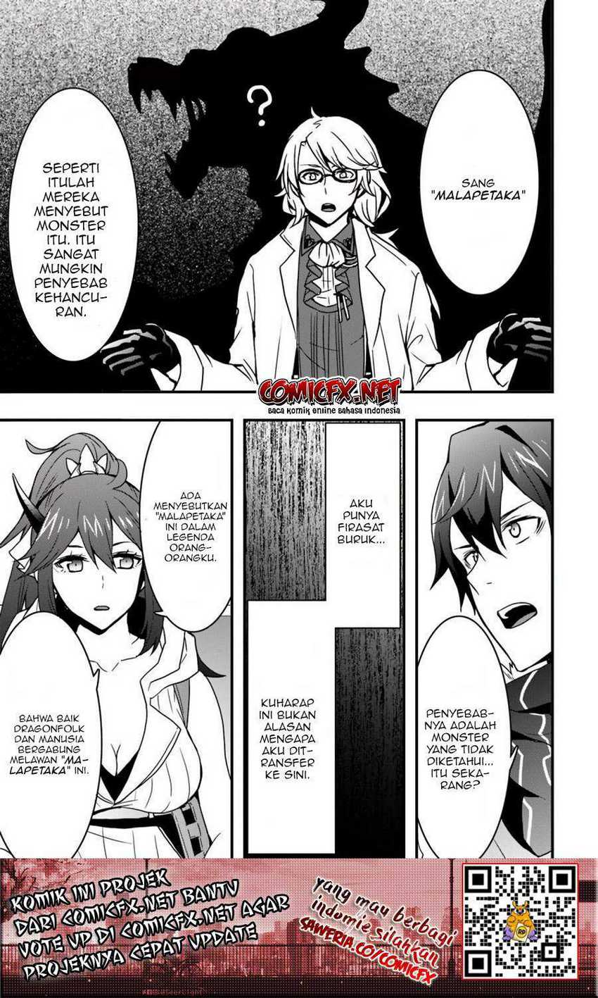Isekai de Te ni Ireta Seisan Skill wa Saikyou Datta you desu. Chapter 10.1 - halaman 12