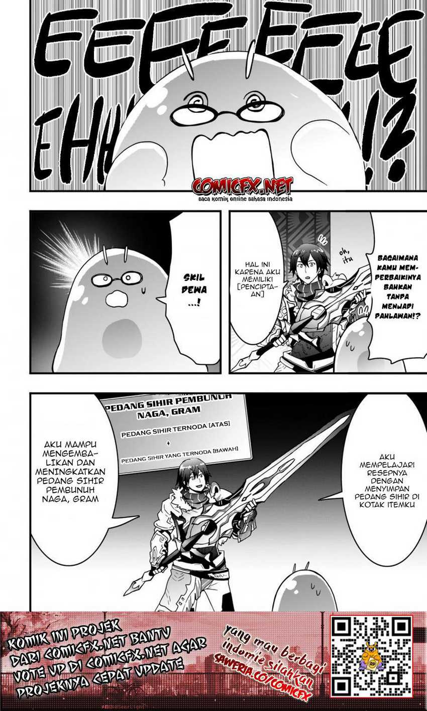 Isekai de Te ni Ireta Seisan Skill wa Saikyou Datta you desu. Chapter 12 - halaman 11