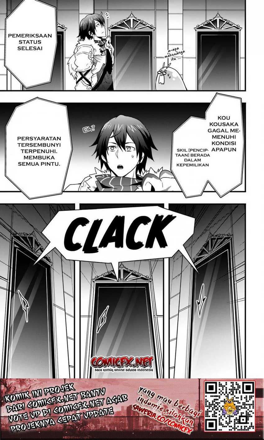 Isekai de Te ni Ireta Seisan Skill wa Saikyou Datta you desu. Chapter 12 - halaman 6