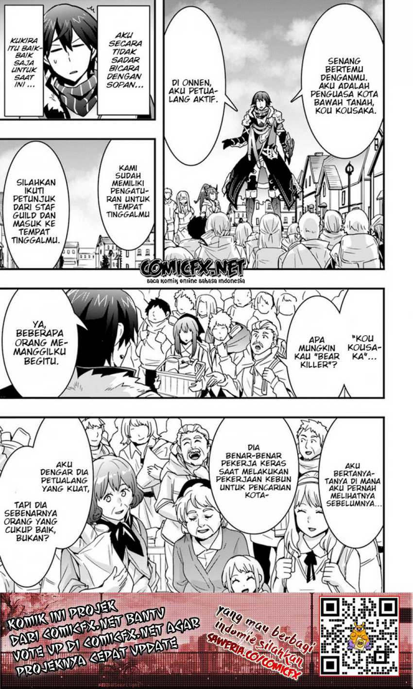 Isekai de Te ni Ireta Seisan Skill wa Saikyou Datta you desu. Chapter 13 - halaman 4