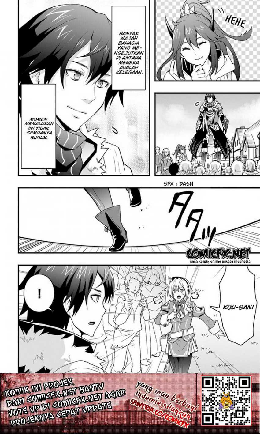 Isekai de Te ni Ireta Seisan Skill wa Saikyou Datta you desu. Chapter 13 - halaman 5