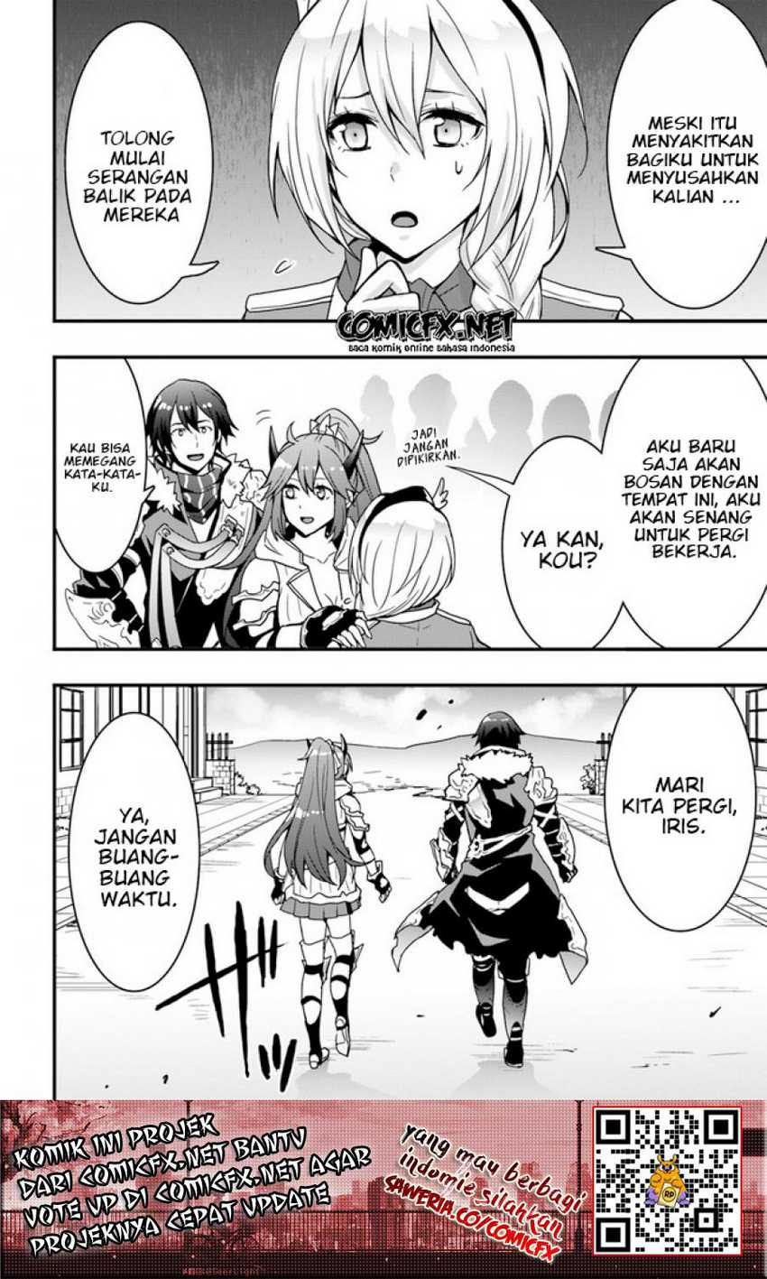 Isekai de Te ni Ireta Seisan Skill wa Saikyou Datta you desu. Chapter 13 - halaman 7