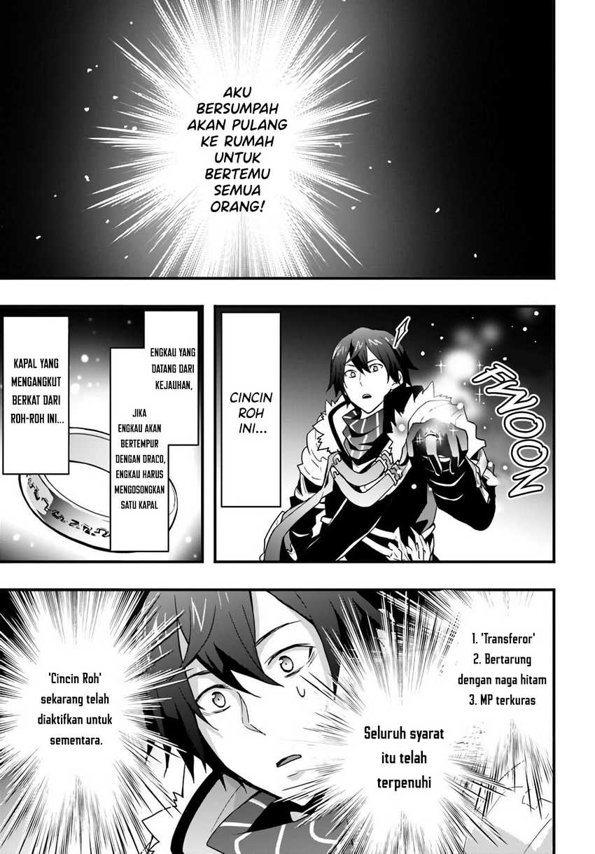 Isekai de Te ni Ireta Seisan Skill wa Saikyou Datta you desu. Chapter 15.2 - halaman 1