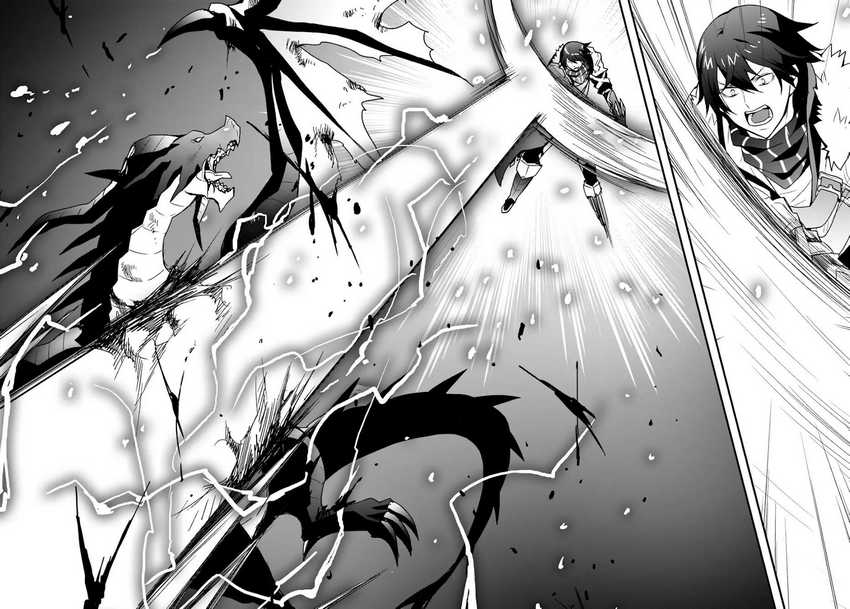 Isekai de Te ni Ireta Seisan Skill wa Saikyou Datta you desu. Chapter 15.2 - halaman 8