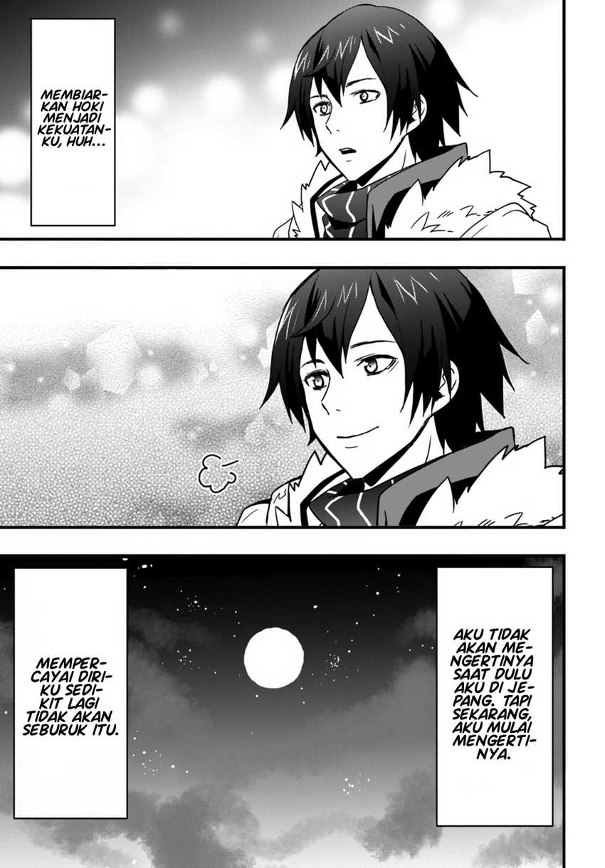 Isekai de Te ni Ireta Seisan Skill wa Saikyou Datta you desu. Chapter 16 - halaman 10